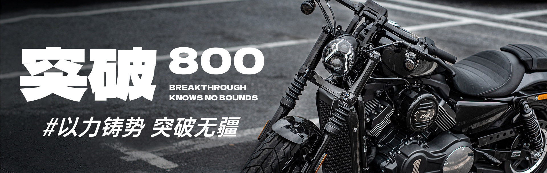 300cc